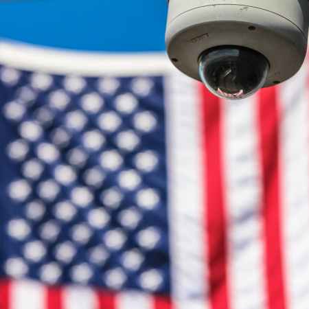 white security camera